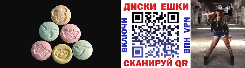 mega зеркало  Завитинск  ЭКСТАЗИ Punisher 