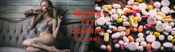 spice Алзамай