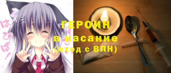 spice Алзамай