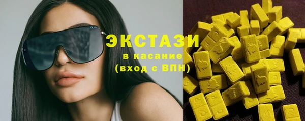 скорость Алексин