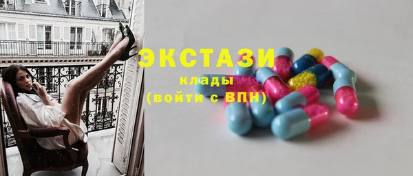 каннабис Покачи
