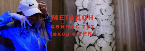 каннабис Покачи