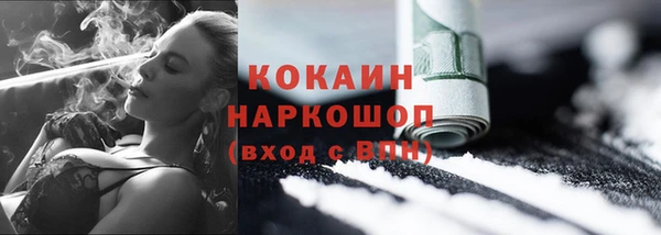 скорость Алексин