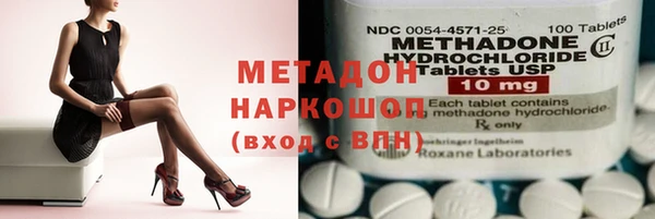 скорость Алексин