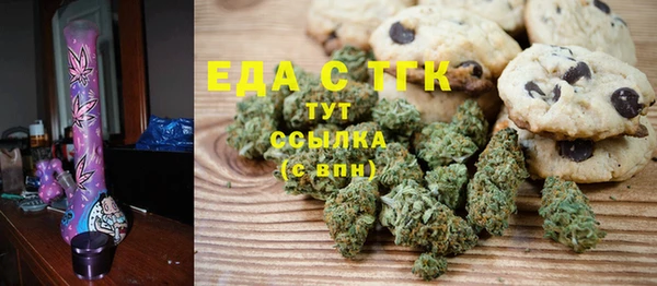 скорость Алексин